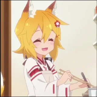 😳 emoji Senko San ➡️ @drandylet1488 Telegram sticker 1 of 27