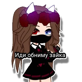 🌸 emoji Rin Telegram sticker 16 of 53