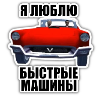 😎 emoji Mafia Telegram sticker 12 of 26