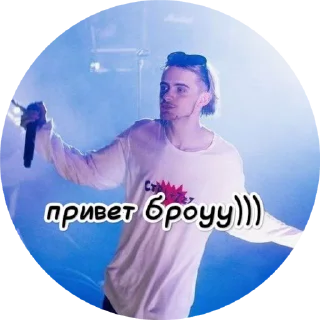 🌟 emoji @PoshlayaMolly2013 КБ Telegram sticker 24 of 50
