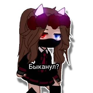 🤬 emoji Rin Telegram sticker 12 of 53
