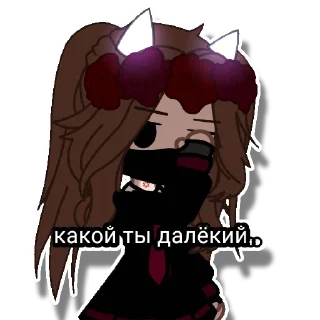 🙄 emoji Rin Telegram sticker 19 of 53
