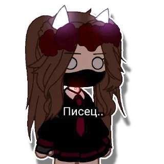 😳 emoji Rin Telegram sticker 21 of 53