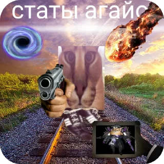 🖼 emoji Стикеры егуски Telegram sticker 15 of 41