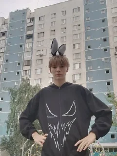 🐰 emoji женечка Telegram sticker 7 of 38