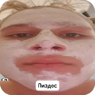 Sticker from Стикеры для крутых