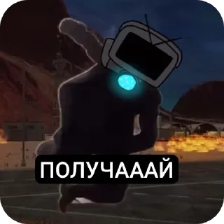 Sticker from Skibidi Saga