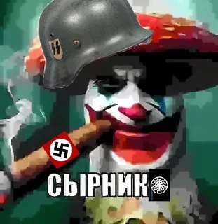 Sticker from Сигма про тайлер дерден