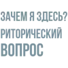 🎶 emoji Больше тут> @Em0dzi by @MyTextEmojiBot Telegram sticker 6 of 32
