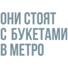 🎶 emoji Больше тут> @Em0dzi by @MyTextEmojiBot Telegram sticker 21 of 32