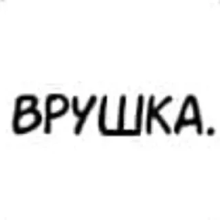 🤥 emoji хочу чтобы ты знала Telegram sticker 8 of 58