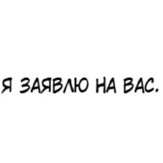 😇 emoji хочу чтобы ты знала Telegram sticker 13 of 58