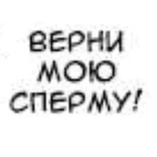 🤧 emoji хочу чтобы ты знала Telegram sticker 3 of 58