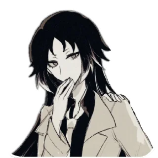 🫢 emoji всё чтоб не втыкать Telegram sticker 8 of 20