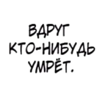 😈 emoji хочу чтобы ты знала Telegram sticker 19 of 58