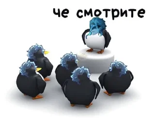 Sticker from Дотторе мем