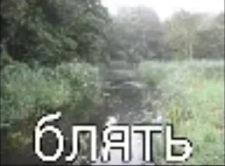 Sticker from Карбюратор