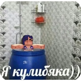 👍 emoji На все случаи жизни Telegram sticker 3 of 62