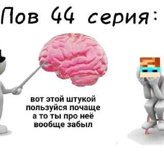 🧸 emoji На все случаи жизни Telegram sticker 21 of 62