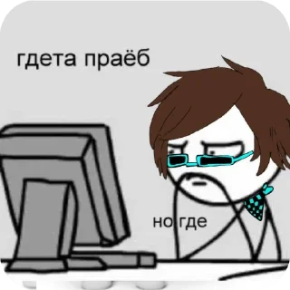 👍 emoji На все случаи жизни Telegram sticker 20 of 62