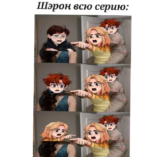 🖼 emoji На все случаи жизни Telegram sticker 22 of 62