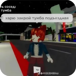 👍 emoji На все случаи жизни Telegram sticker 10 of 32