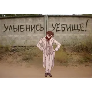 🧥 emoji На все случаи жизни Telegram sticker 6 of 62