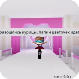 👍 emoji На все случаи жизни Telegram sticker 11 of 62