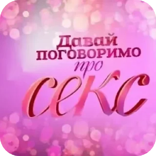 👍 emoji На все случаи жизни Telegram sticker 15 of 32