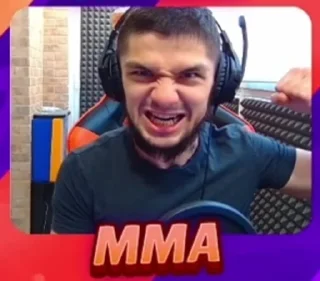🤬 emoji мма Telegram sticker 8 of 18