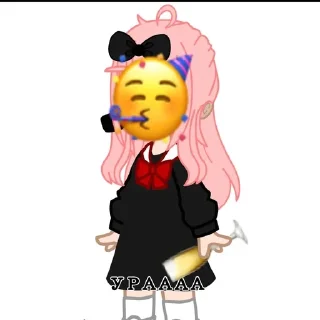 🥳 emoji Стикеры с Легендой в гачимучи Telegram sticker 5 of 23