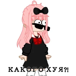 😶 emoji Стикеры с Легендой в гачимучи Telegram sticker 12 of 23