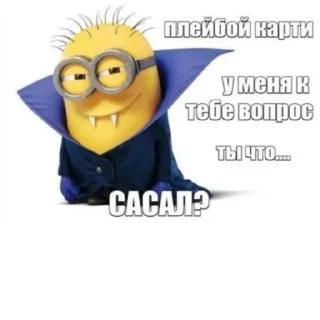 😉 emoji звезда Telegram sticker 13 of 21