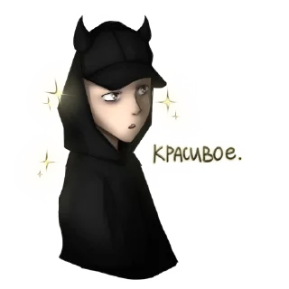 Sticker from 11:11 community (by lh.honey)