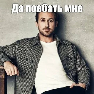 🌟 emoji ебатория Telegram sticker 8 of 16