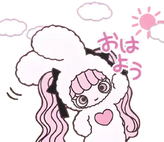 Sticker from ; 𝓂𝒾𝓃ℯ𝒸ℴ ` @wexsavi ♡ ˋ