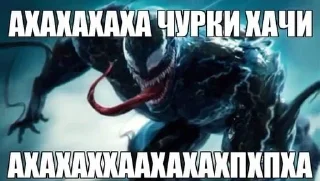 Sticker from даша ты еб