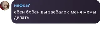 🧗 emoji У рудика щавиль @QuotLyBot Telegram sticker 6 of 76