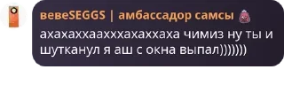 😂 emoji шєдєVрочат чимиZа 🫰🤑 pack by @QuotLyBot Telegram sticker 22 of 83