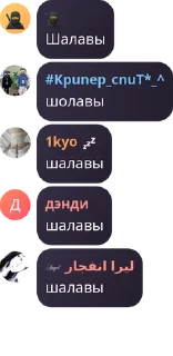 🦸 emoji purgatory (penisikiSHOW) pack by @QuotLyBot Telegram sticker 8 of 22