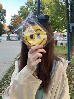 🥵 emoji Ада Джефф💘 Telegram sticker 12 of 12