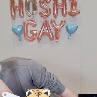 🏳‍🌈 emoji я люблю Хоши Telegram sticker 11 of 60