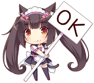 Sticker from Chocola : @Mokkkay