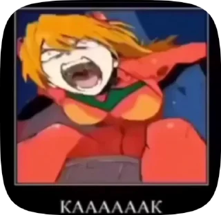 🤬 emoji ебуп Telegram sticker 6 of 34