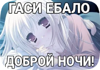 👆 emoji ебуп Telegram sticker 20 of 34