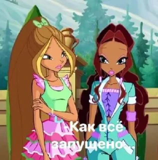 Sticker from Винкс 3.0