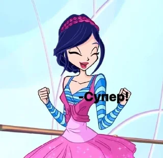 😃 emoji Winx Telegram sticker 3 of 120