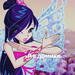 🙆‍♀️ emoji Winx Telegram sticker 12 of 120