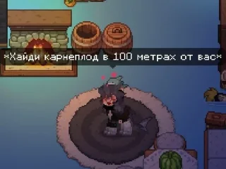 😚 emoji Дед и Zlizhu Telegram sticker 21 of 101