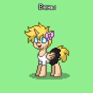 🎀 emoji Дед и Zlizhu Telegram sticker 7 of 101